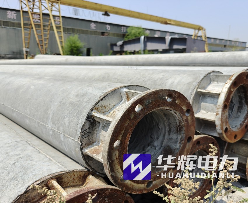 未央18米水泥电线杆